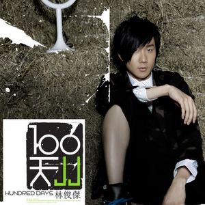 老太婆熟wBBwBBwBBw
